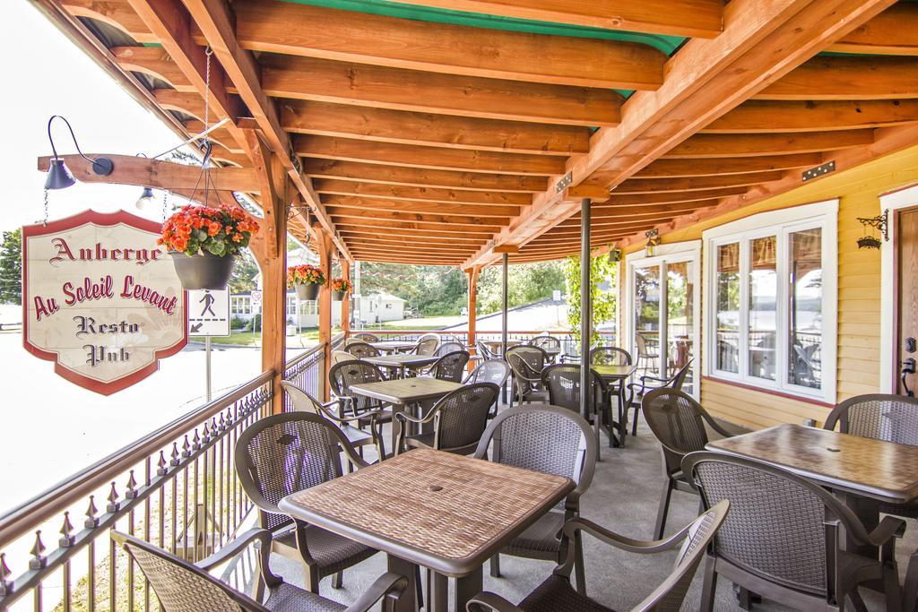 Auberge Au Soleil Levant Piopolis Екстер'єр фото